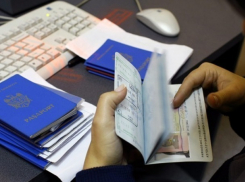 Главный документ молдаванина занял 54 место в рейтинге самых «полезных» паспортов мира 