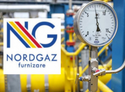 «Решение НАРЭ о приостановке лицензии NORDGAZ FURNIZARE является незаконным» - заявление пресс-службы