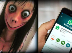 Опаснейшая игра MOMO добралась до детей Молдовы