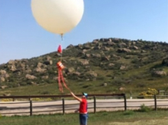 Завораживающий вид Земли с 30-километровой высоты показали на видео 