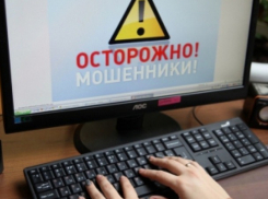«Ясновидящая» не смогла ясно увидеть, что ее посадят в Молдове за мошенничество