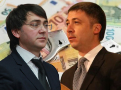 Бывшего депутата и экс-председателя Криулянского района приговорили к 8 и 9 годам тюрьмы