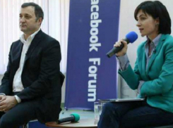 Шок - на рекламу в Facebook Майя Санду тратит более 3 тыс евро ежемесячно!
