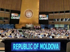 Представитель РМ в ООН снова голосует по указке США?