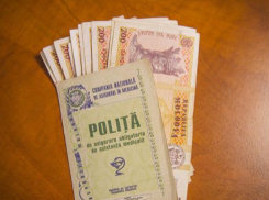 Названа цена медполиса в 2021 году