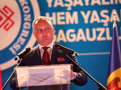 Додон: Гагаузы проявили себя как подлинные патриоты, первыми выступив против унионизма