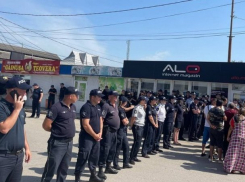 В Атаках введено чрезвычайное положение 