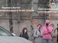 Позорная «сенсация» от Rise: логопед в команде Игоря Додона