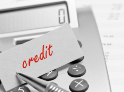 В Молдове зафиксировано падение спроса на кредиты