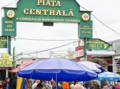 Власти решают, что делать с Центральным рынком