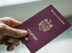 Получение иностранцами гражданства Молдовы упростили