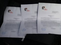 Сеть по изготовлению фальшивых документов обнаружили в Окницком районе