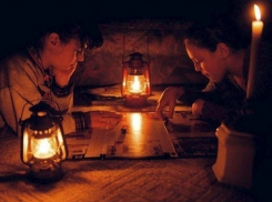 Масштабное отключение электроэнергии произойдет в четверг в городах Молдовы