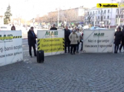 Обворованные вкладчики MAIB снова вышли на протесты