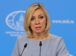 МИД России жестко ответил на заявления Санду о 9 мая