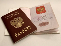 Россия намерена максимально упростить получение гражданства для граждан Молдовы и еще трех стран