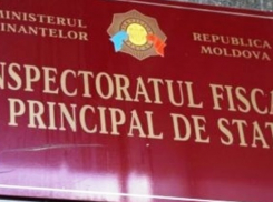 Смешной долг жителя Кишинева прокомментировали налоговики