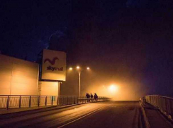 Мощный пожар в киевском гипермаркете «Ашан» сняли на видео