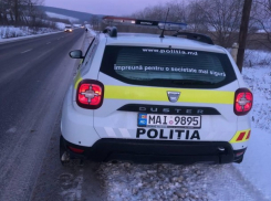 Дороги Молдовы в пятницу утром - важно знать каждому водителю