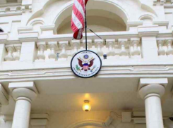 Посольство США в Молдове предупреждает американцев