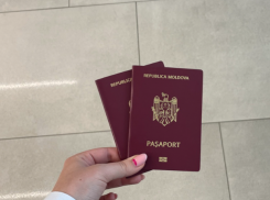 Паспорт станет дороже: в Молдове готовят новые тарифы на документы