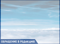 Что происходит с воздухом в Кишиневе и Молдове: нас что, травят?