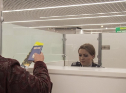 В аэропорту Кишинева задержали двух гражданок Ирана с фальшивыми документами