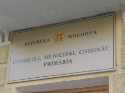 Социалисты добились выплаты надбавки сотрудникам детсадов, - Чебан