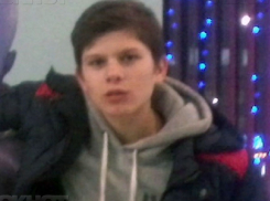 15-летний подросток со шрамом из Тирасполя больше недели скрывался от всех