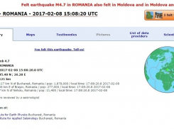 Произошедшее в Румынии землетрясение ощутили и жители Молдовы 