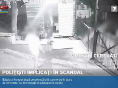 Пьяные полицейские избили администратора базы отдыха в Сурученах за сделанное замечание