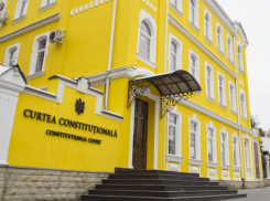 Депутатов Pro-Moldova не пустили в Конституционный суд