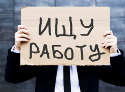 В Молдове становится все больше безработных