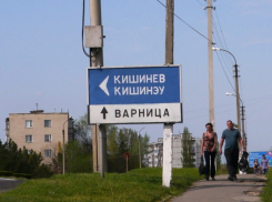 Напряженность нарастает: в Варнице и Бендерах становится все больше молдавских полицейских