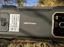 Армия Молдовы получит смартфоны Ulefone Armor на 130 000 леев
