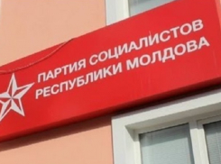 Партия социалистов станет победителем ближайших выборов, - соцопрос