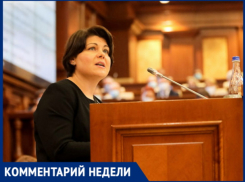 Гаврилица расписалась в том, что ПДС просто нужны свои люди на государственных постах