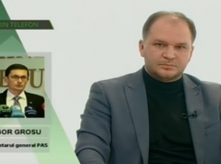 Советник Санду признал подлинность аудиозаписи с человеком Шора