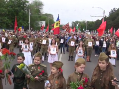 Десятитысячный «Бессмертный полк» в Кишиневе достиг мемориала 