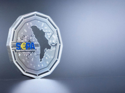 НБМ выпускает памятную монету, посвященную присоединению Молдовы к SEPA