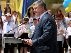 Капитуляция или гибель «миллионов украинских героев»: Порошенко заявил о судьбе Донбасса 