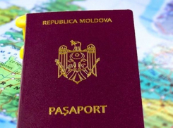 Власти Молдовы признали риск лишения гражданства более 26 тысяч человек