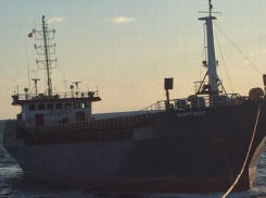 В Черном море случилась беда с судном под молдавским флагом