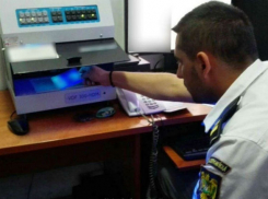 Молдаванин попытался прорваться во Францию с фальшивым румынским паспортом