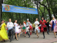 Из-за протестов в Кишиневе отменили Этнокультурный фестиваль 
