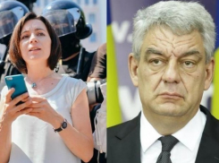 Майя Санду обрушилась с критикой на премьера Румынии: «В то время, как мы протестуем…»