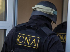 Центр по борьбе с коррупцией отчитался о поимке коррупционеров на прошлой неделе