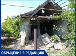 Некогда прекрасное село Чок-Майдан стало местом тотальной разрухи