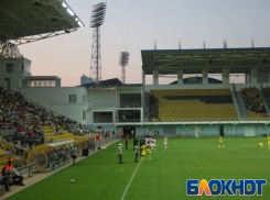 Гражданам Украины запретят посещение матчей «Шерифа» в ЛЧ?