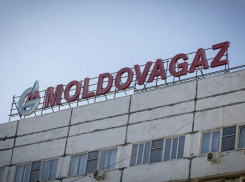 Прибыль «Молдовагаз» в 2018 году упала в 10 раз